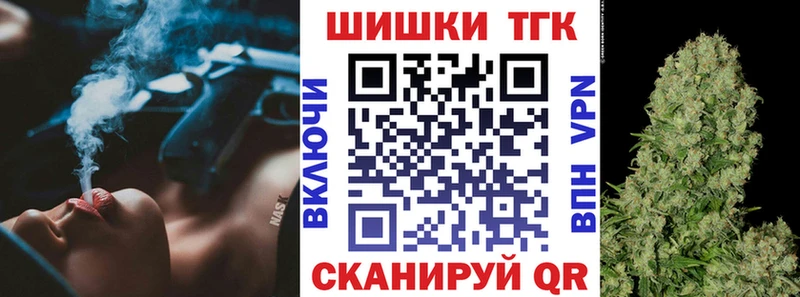 Меф Троицк