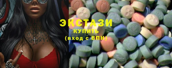 бошки Алексин