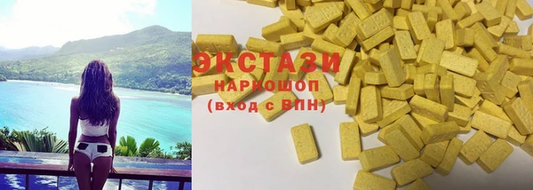 бошки Алексин