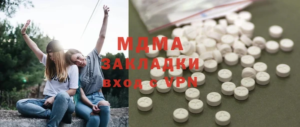 прущая мука Алексеевка