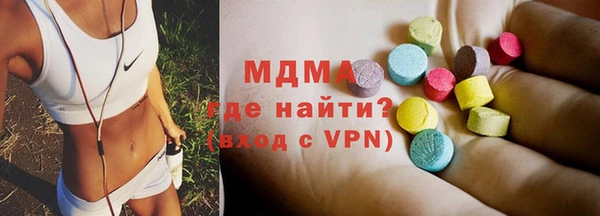 mix Алзамай