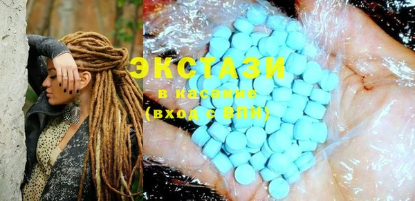 прущая мука Алексеевка