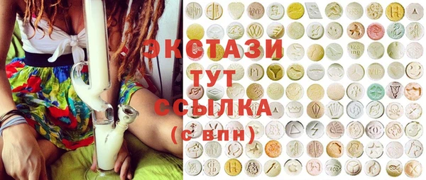mix Алзамай