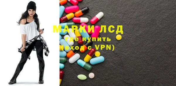 бошки Алексин