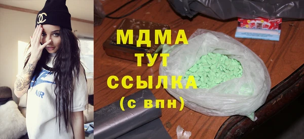 mix Алзамай